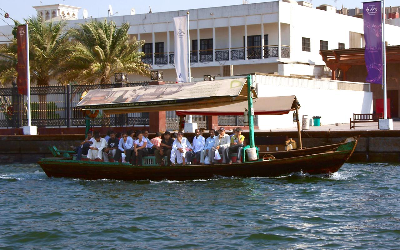 Abra Ride