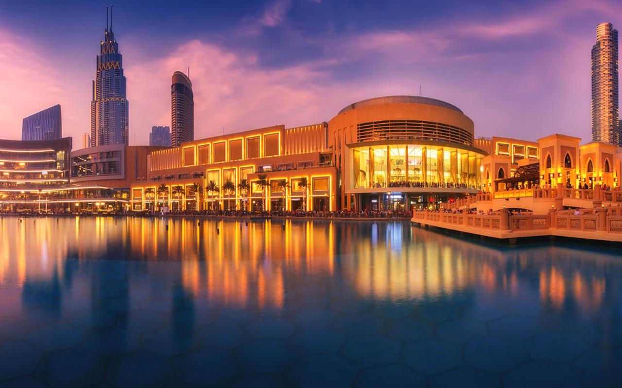 Dubai Mall