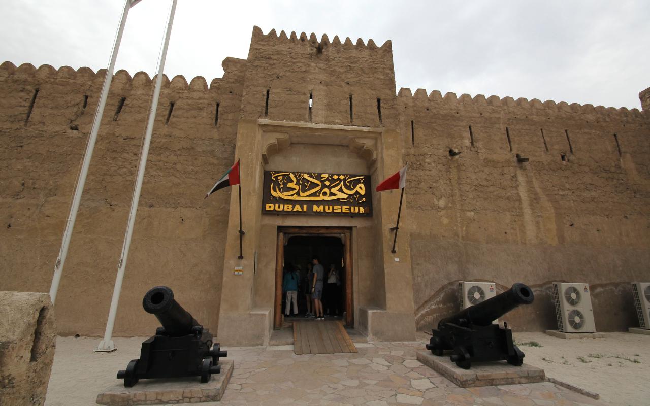 Dubai Museum