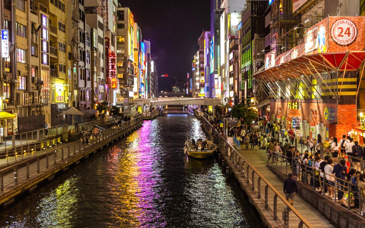 Dotonbori