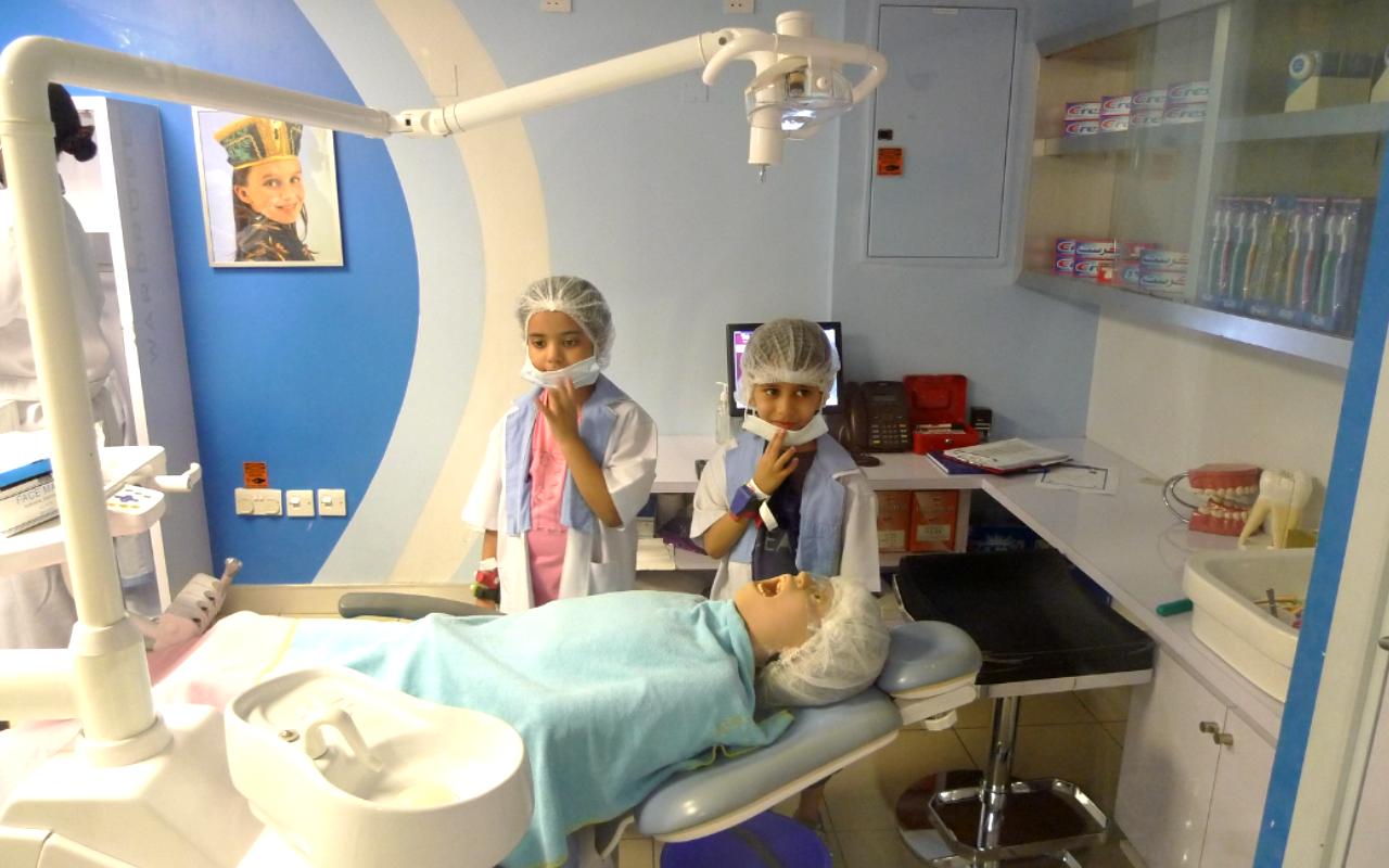 Kidzania 