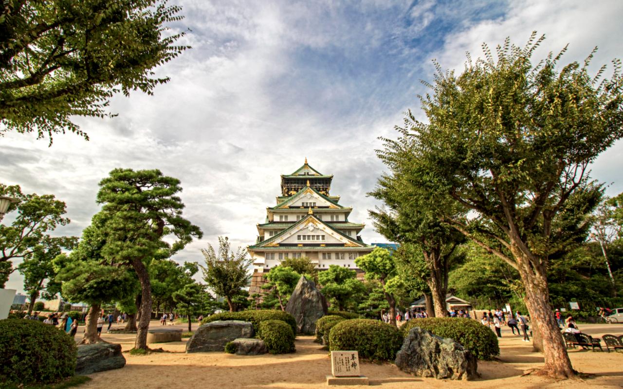 Osaka Castle Park