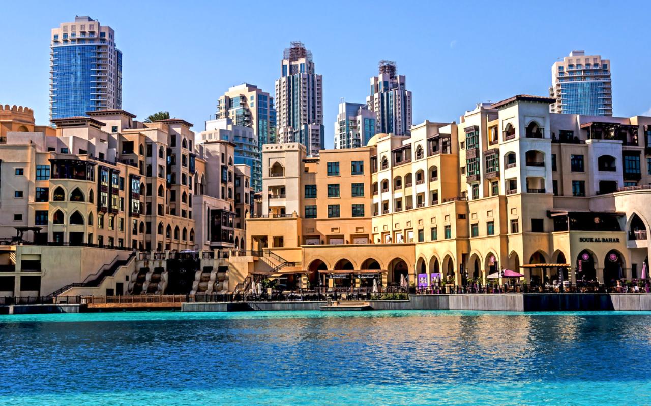 Souk Al Bahar