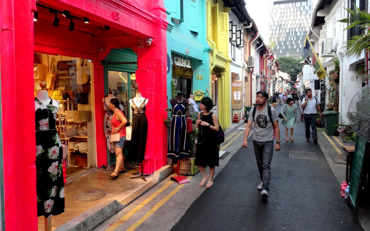 Arab Street