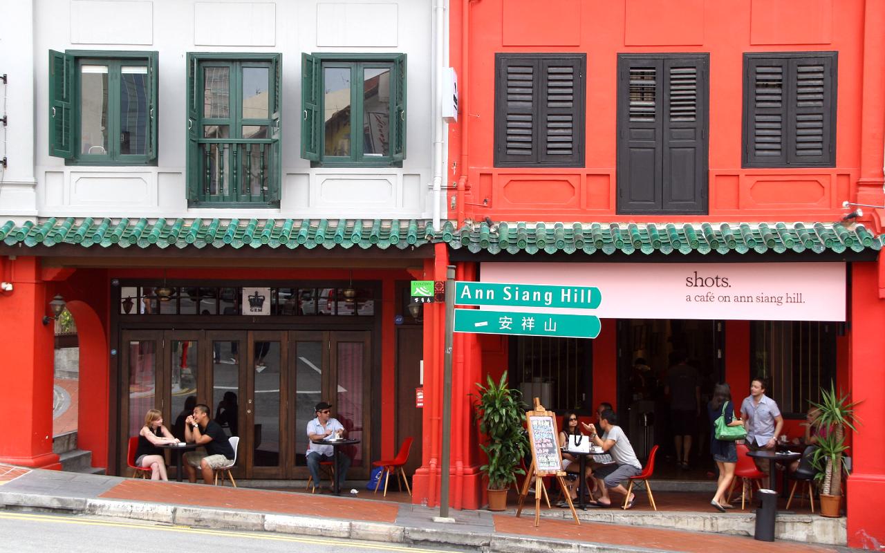 Cafes in Ann Siang Hill