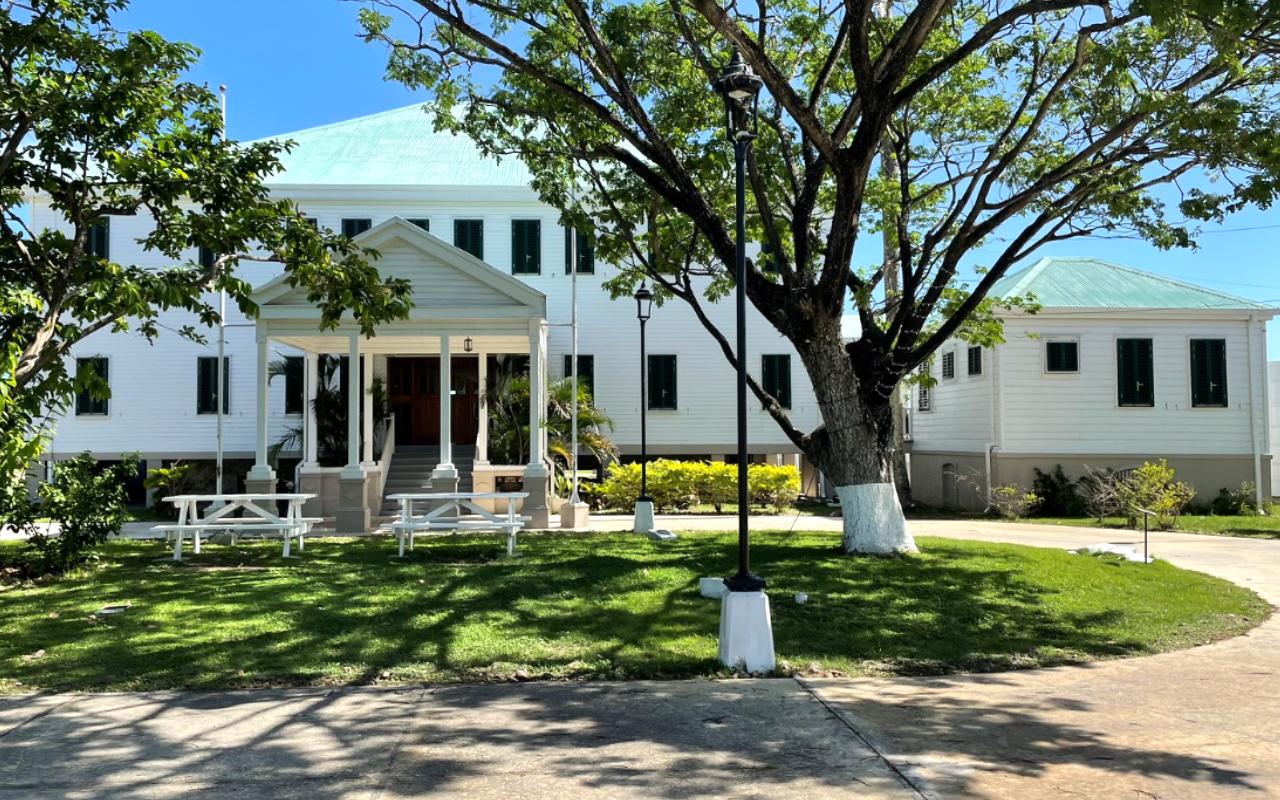 Government House Museum